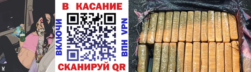 Наркошоп купить Гашиш  A PVP  НБОМе  Меф мяу мяу  Каннабис  КОКАИН  Новоуральск