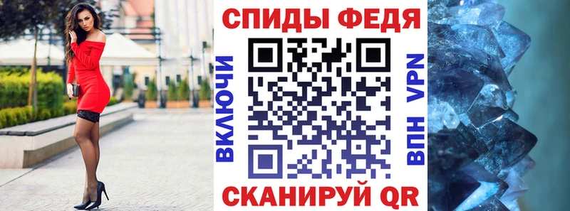 Amphetamine Premium  Купить закладки  Новоуральск 