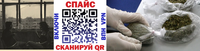 БУТИРАТ BDO 33% Купить где Новоуральск