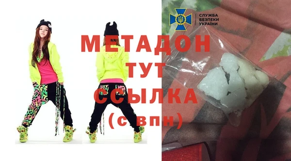 прущий лед Елизово