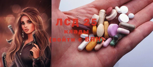 mdma Ельня