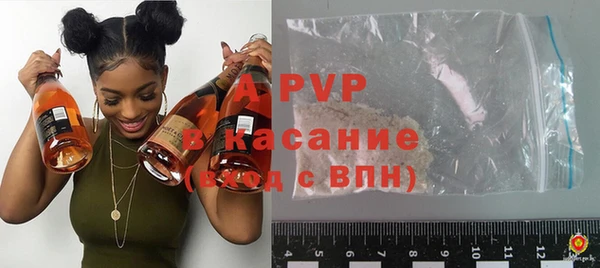 дурь Елабуга