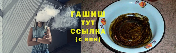 a pvp Заводоуковск