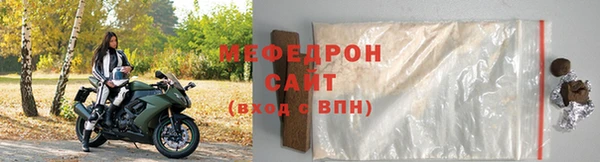 герыч Заволжье