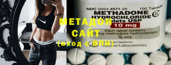 дурь Елабуга