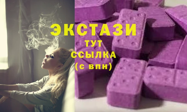 герыч Заволжье