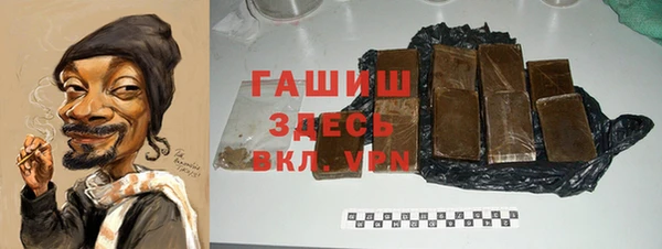 a pvp Заводоуковск
