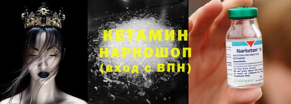 a pvp Заводоуковск