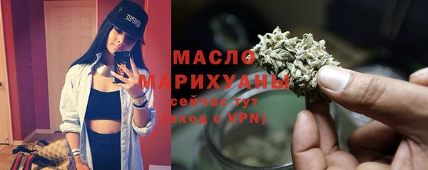 дурь Елабуга