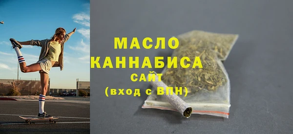 дурь Елабуга