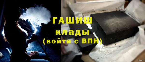 дурь Елабуга