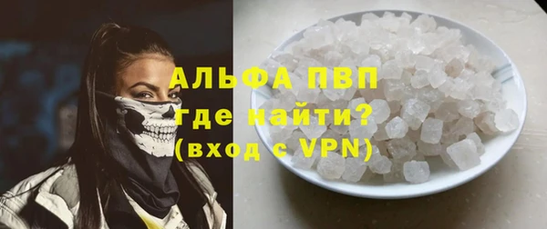 дурь Елабуга