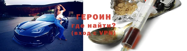 дурь Елабуга