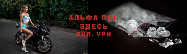 a pvp Заводоуковск