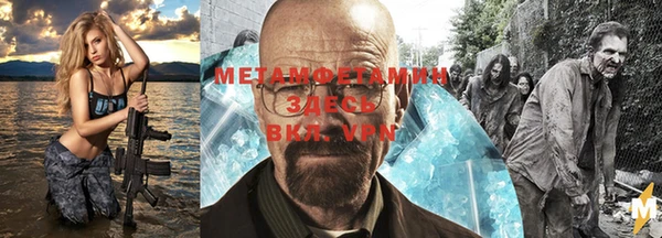 прущий лед Елизово