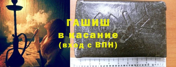 a pvp Заводоуковск