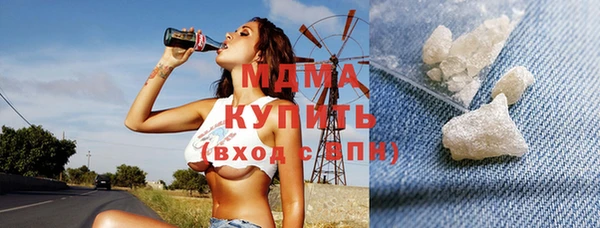 mdma Ельня