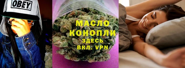 mdma Ельня