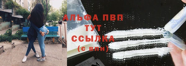 a pvp Заводоуковск