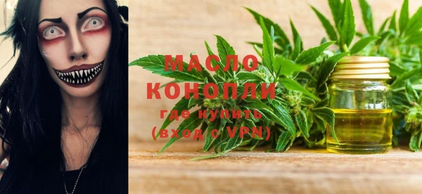 mdma Ельня