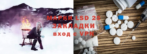 a pvp Заводоуковск