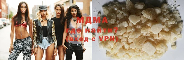 дурь Елабуга