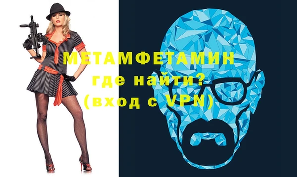 a pvp Заводоуковск