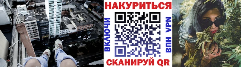 Купить закладки  Новоуральск  Марихуана ГИДРОПОН 